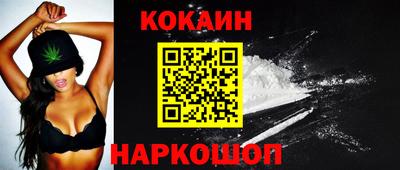 а пвп мука Анапа