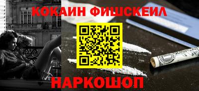а пвп мука Анапа