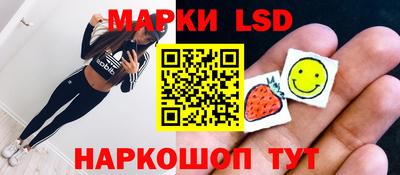 а пвп мука Анапа