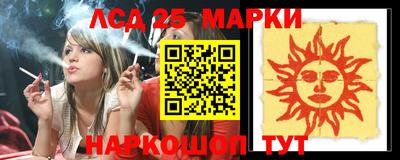 а пвп мука Анапа