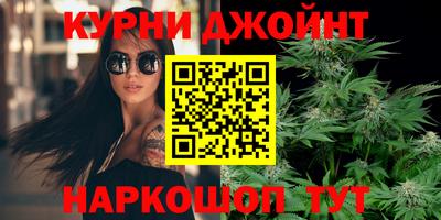 а пвп мука Анапа
