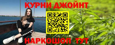 а пвп мука Анапа