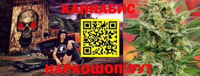 ПСИЛОЦИБИНОВЫЕ ГРИБЫ Ангарск