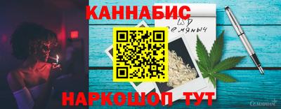 а пвп мука Анапа
