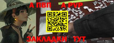 ПСИЛОЦИБИНОВЫЕ ГРИБЫ Ангарск