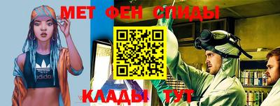 бутик Анжеро-Судженск