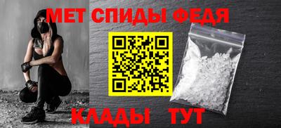 ПСИЛОЦИБИНОВЫЕ ГРИБЫ Ангарск