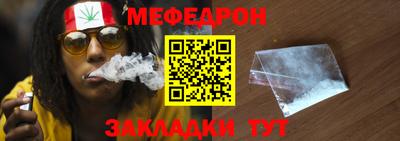 бутик Анжеро-Судженск