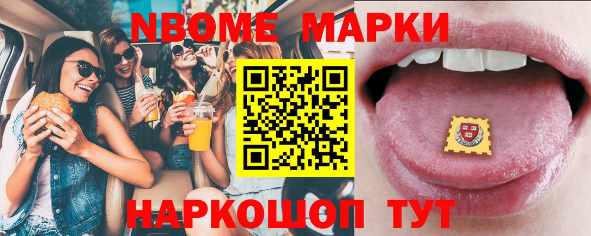 ЛСД экстази кислота  Лсд 25 экстази ecstasy  Верхняя Салда  Лсд 25 экстази  Вход с VPN 